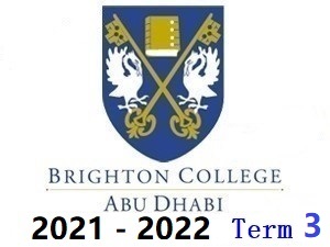 BCAD Individual Music Theory and Aural Lesson 2021-2022 Term3